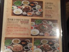 -王妃家(明洞中央店)