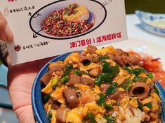 -必点海鲜·海肠捞饭大王(滨江道店)