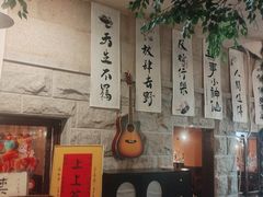 -猫岛主趣味餐厅(鼓浪屿店)