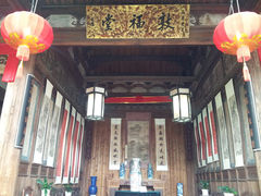 -福建民俗博物馆