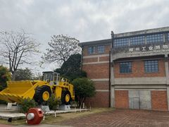 -柳州工业博物馆