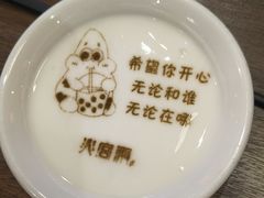 -火宫殿·湘菜小吃·商务宴请·生日聚会(东塘店)