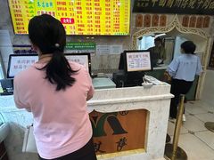 -丝路传奇·中国拉面航母店(北医三院店)