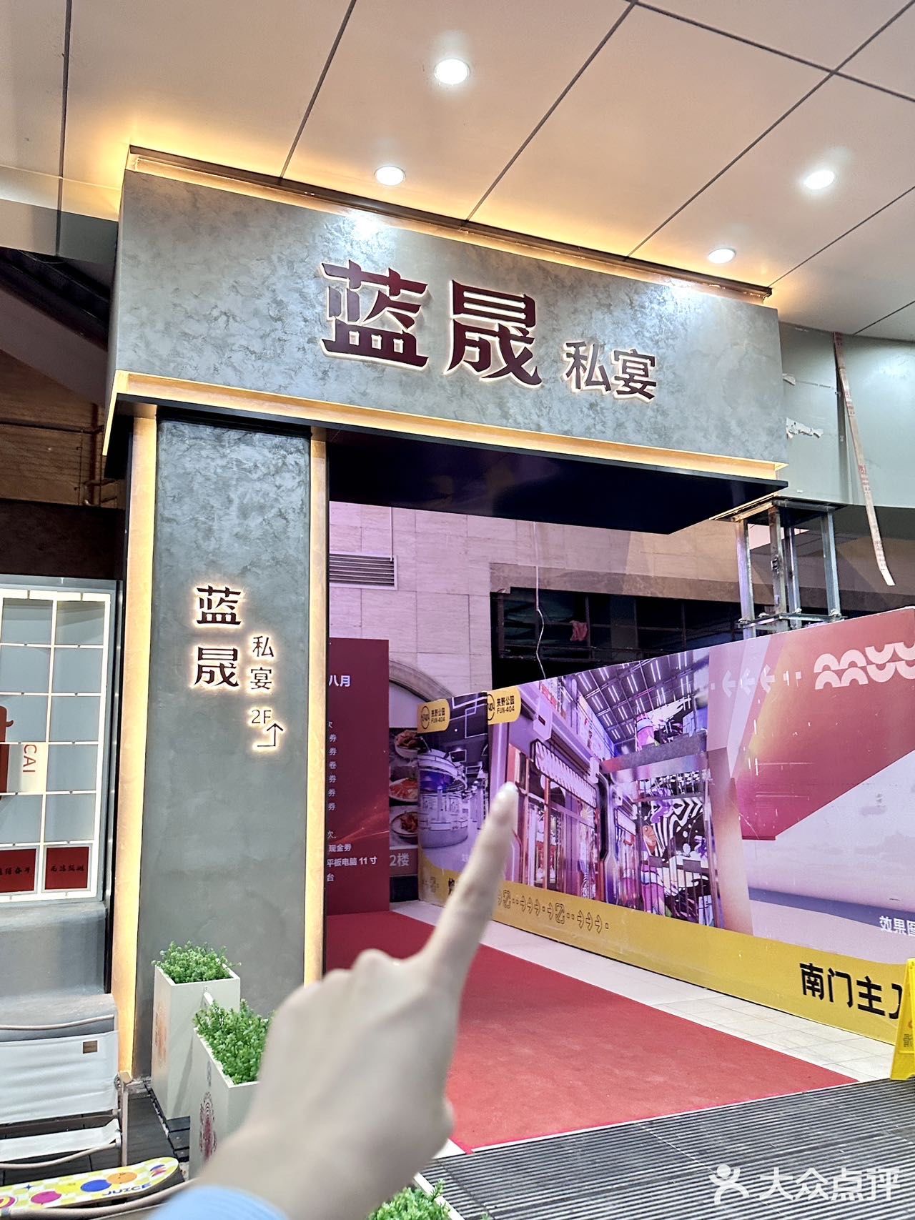 厦门从不缺私厨！！但这个我敲爱！！
