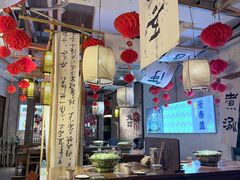 -苏皙·传统涮(南京六合万达欢乐港店)