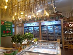 -锅圈食汇火锅烧烤食材超市(亲亲家园店)