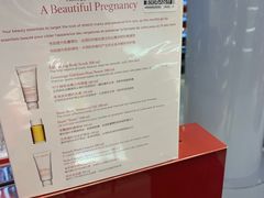 -王权免税店(普吉市区店)