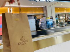 -GODIVA(国际金融中心店)