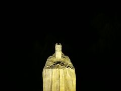 -莫子山公园