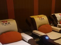 -沐鑫阁·影院足道·按摩 SPA (新洲店)