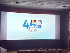 -百丽宫影城(ifc商场店)