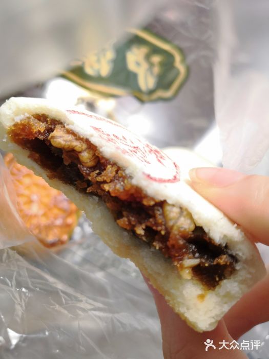 泸溪河桃酥(四川北路店)枣泥酥饼图片