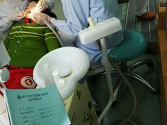 -浙江大学医学院附属口腔医院湖滨（延安）院区