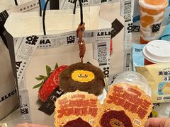 -凯德广场(学府店)