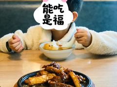 -阿西娅·西北妈妈拿手菜(华联店)