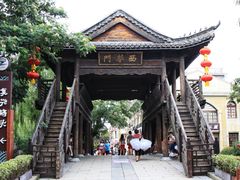 -台儿庄古城