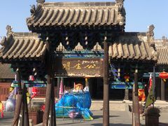 -河间府署
