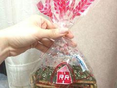 iphone_upload_pic-红房子西点(汇联商厦天钥桥路店)