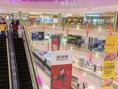 -凯德广场(金牛店)