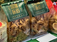 -美嘉华面包西饼店(红胜坊店)