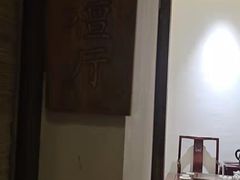 -春天来了(印象新天地店)