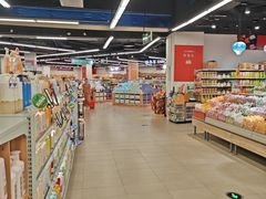 -嘉荣SPAR超市(家和城广场店)