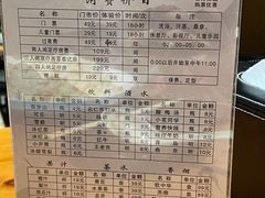 -乐汤汇温泉生活馆(海港区店)