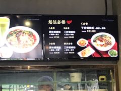 -水平有限螺蛳粉(宏达大厦店)