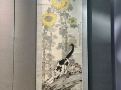 -深圳市当代艺术与城市规划馆