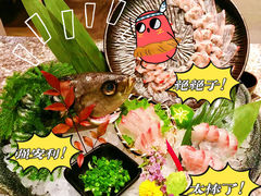 -御瀛日本料理
