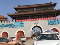 -竹林寺旅游风景区