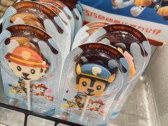 -红跑车蛋糕世界(清江路店)