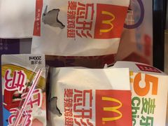 -麦当劳(文化西路店)