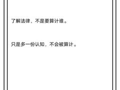 -上海日盈律师事务所·法律咨询