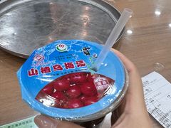 -西安贾三灌汤包·回坊小吃·清真炒菜(北院门总店)