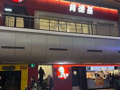 -麦当劳(西客站店)