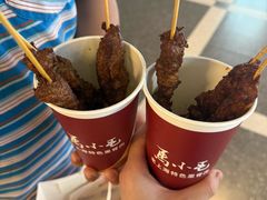 -马小毛老上海里脊肉(南翔印象城店)