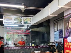 -面爸爸豆瓣抄手(贝森旗舰店)