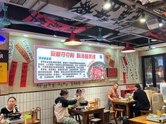 -黔有有贵州酸汤夺夺粉火锅(五味十字店)