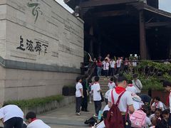 -锦江中华村农家乐饭庄