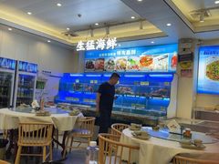 -启东小海鲜(庄先湾路1号店)