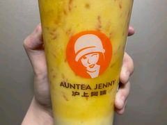-阿姨奶茶专卖(舌涧道杭州惠民路创始店)