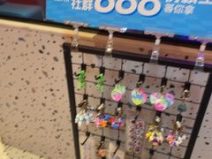 -蛙来哒(方圆荟店)