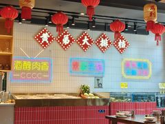 -黄弟大排档·湖南菜·小龙虾·小海鲜(凯旋北路店)