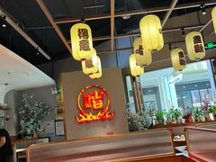 -得意啫·广东啫啫煲(前海HOP店)
