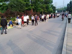 -长兴慧子土特产茶行