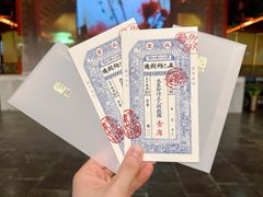 -正乙祠戏楼