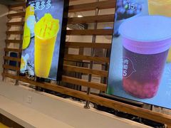 -7分甜(观前碧凤坊店)