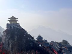 -老君山风景名胜区