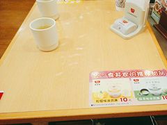 -食其家·牛丼咖喱(金桥国际店)